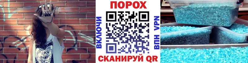 МЕТАМФЕТАМИН Декстрометамфетамин 99.9%  Конаково 